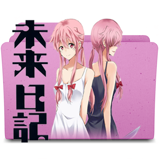 Mirai Nikki Redial Folder Icon by DarthIraeCorpus on DeviantArt