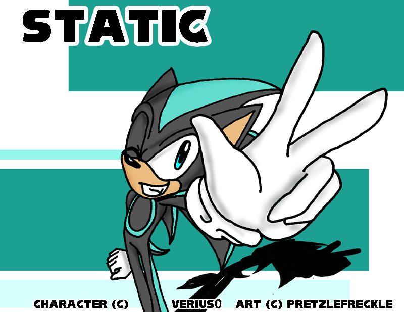 Static Request