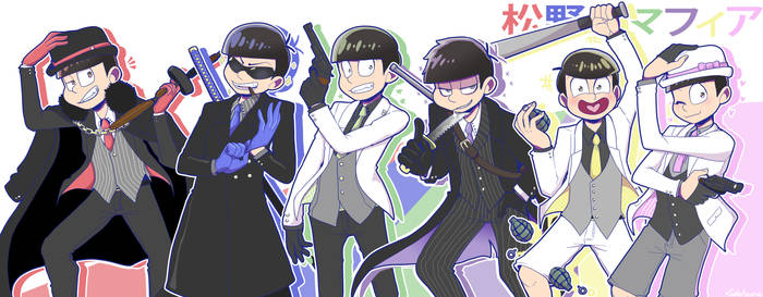 [Ososan] Matsuno Brothers Mafia