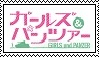 Girls und Panzer stamp