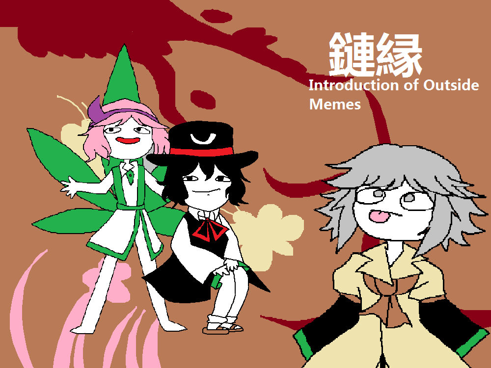 Len En Introduction Of Outside Memes By Veronwoon On Deviantart Len En Introduction Of Outside Memes By Veronwoon On Deviantart