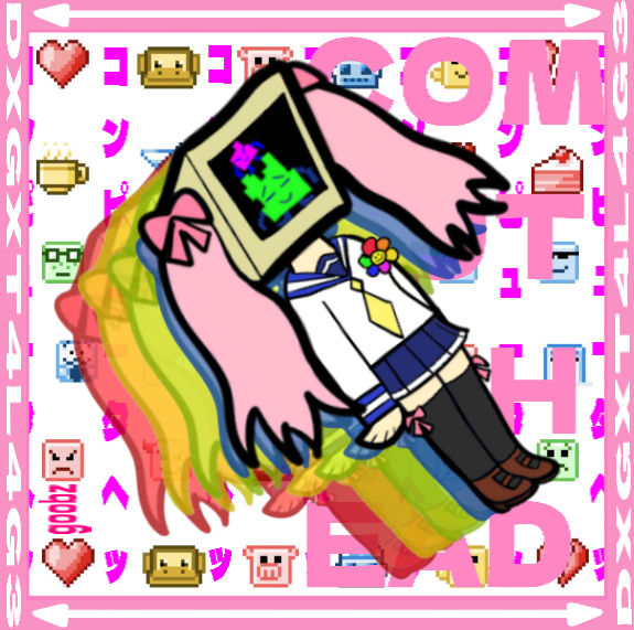 computerhead by GoofyGooberz on DeviantArt