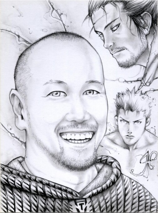 Takehiko Inoue