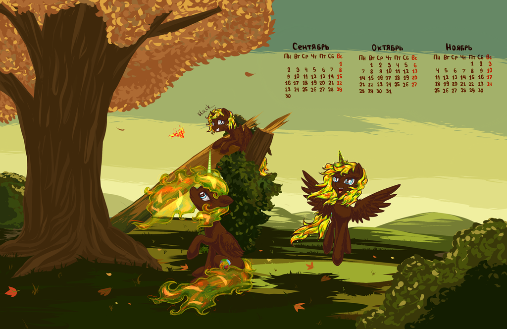 Autumn Equielendar