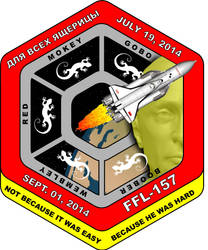 Russian Gecko Mission Patch