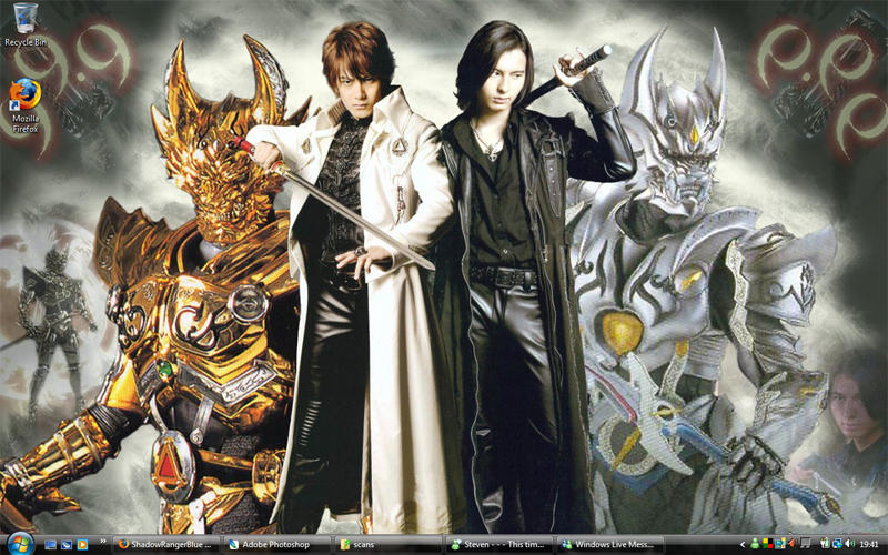 Garo by ShadowRangerBlue on DeviantArt