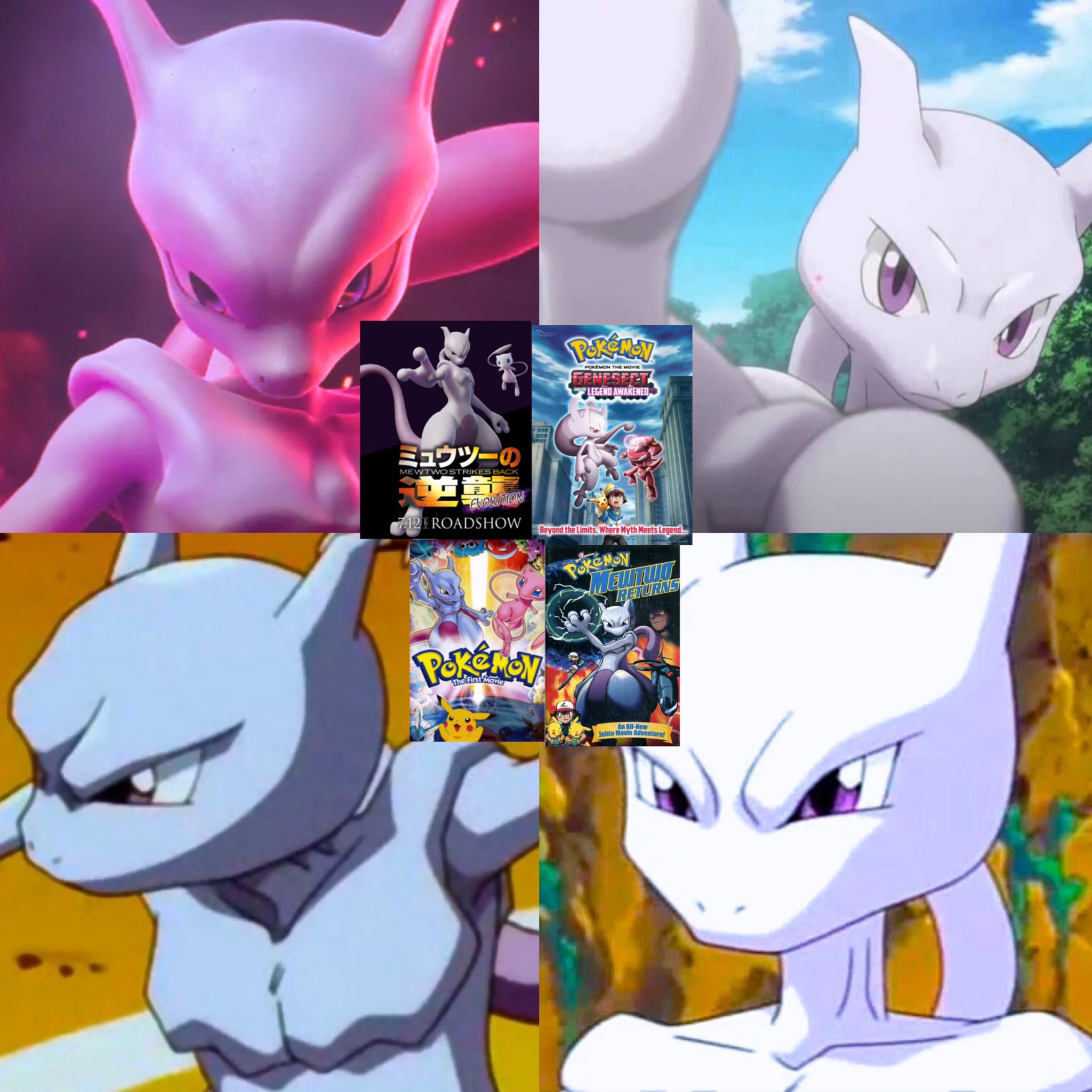 Pokemon Mewtwo Strikes Back-Mewtwo by GiuseppeDiRosso on DeviantArt