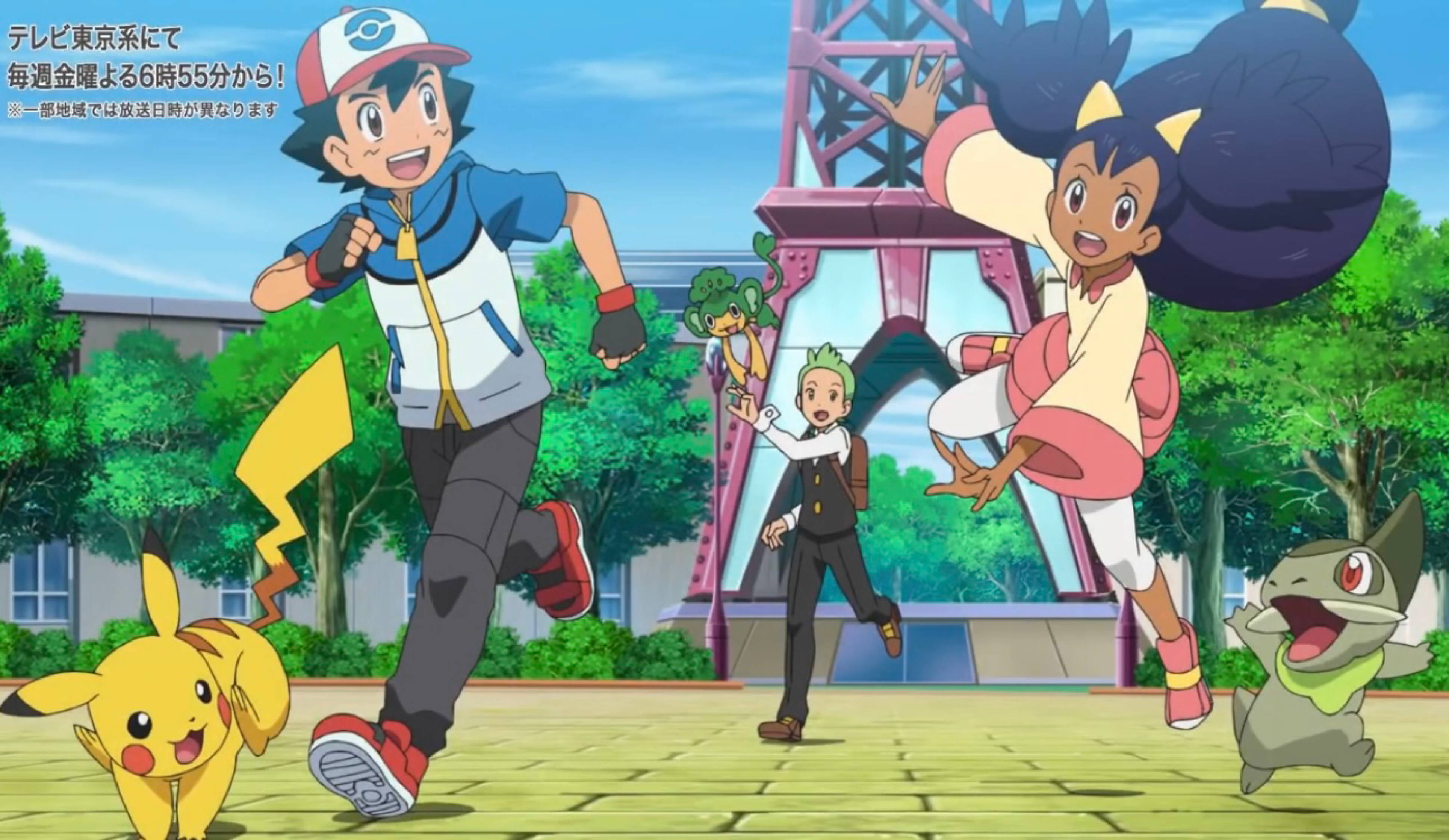 O QUE ACONTECEU COM OS POKÉMON DO ASH DE UNOVA ?? 