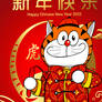 Doraemon Tiger Chinese New Year