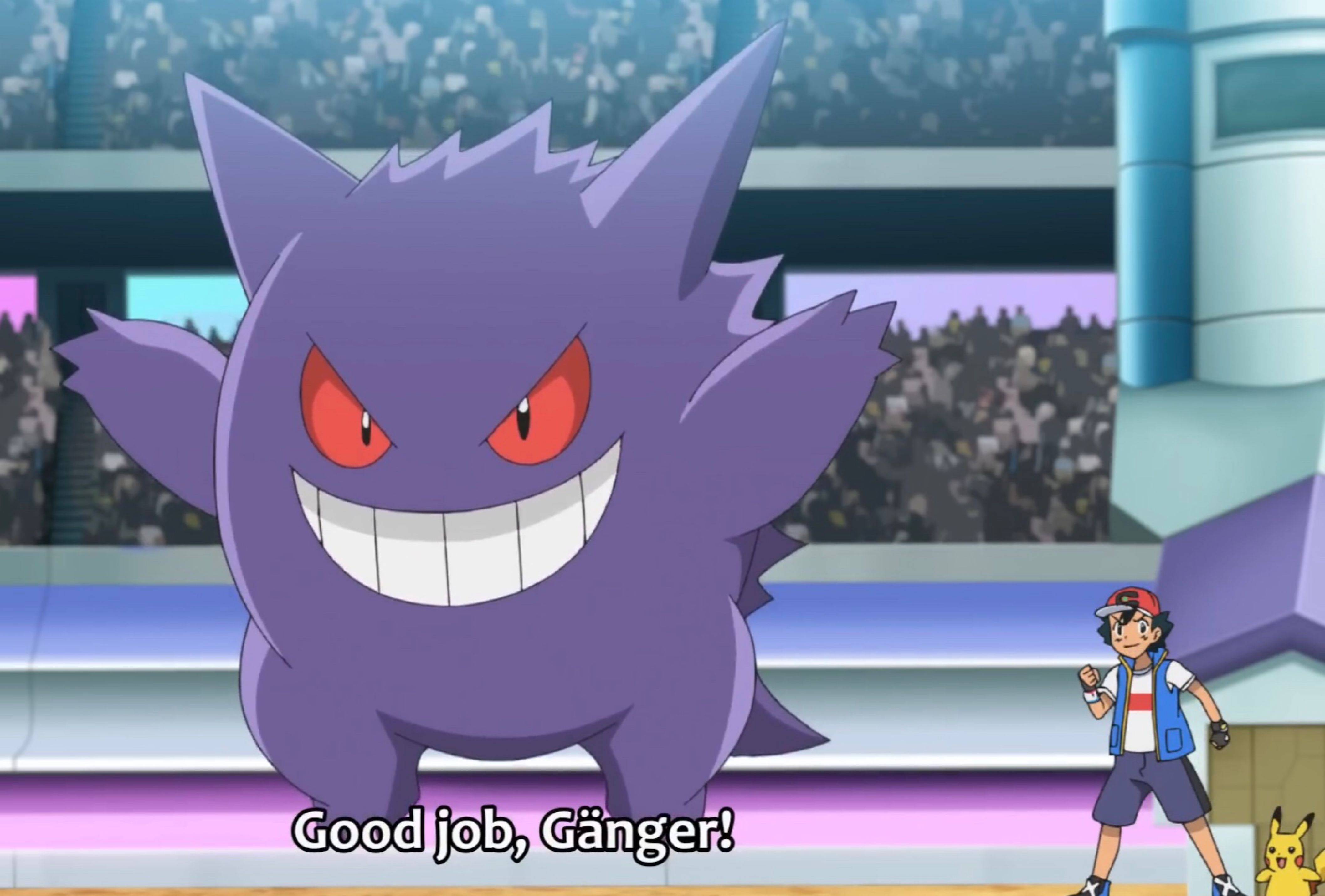 Gengar Racing Gengar Got This by Yingcartoonman on DeviantArt