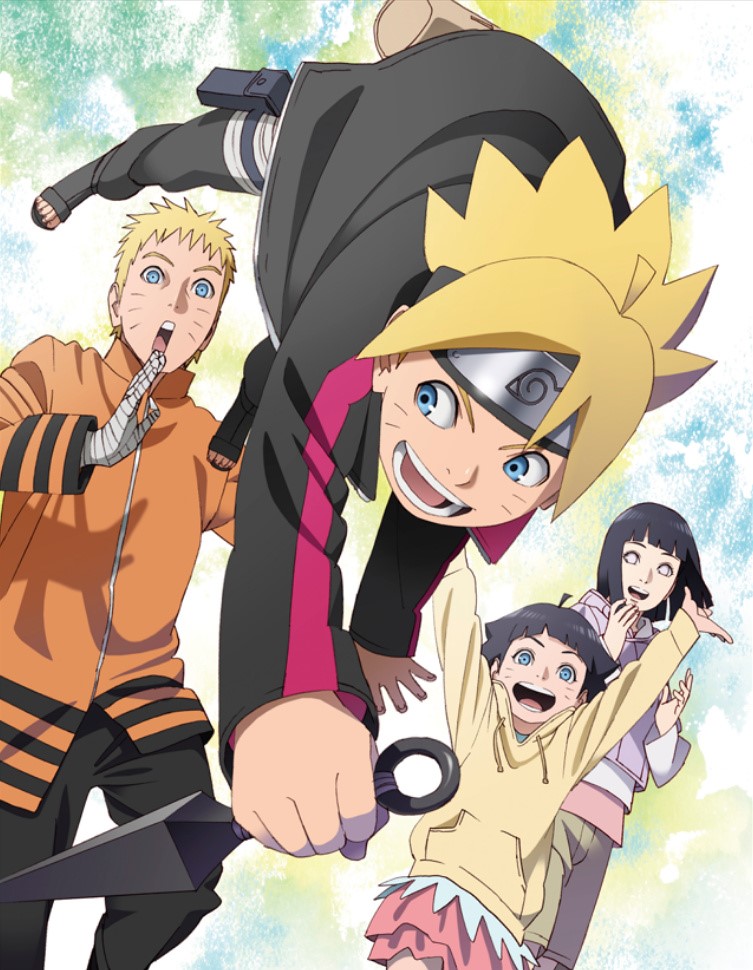 Familia Uzumaki Boruto Calendar 2017