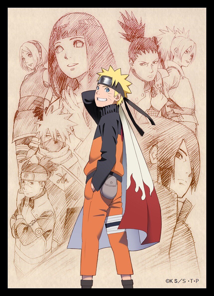 Naruto. Art by @arteyata (Twitter). #Naruto #NarutoShippuden