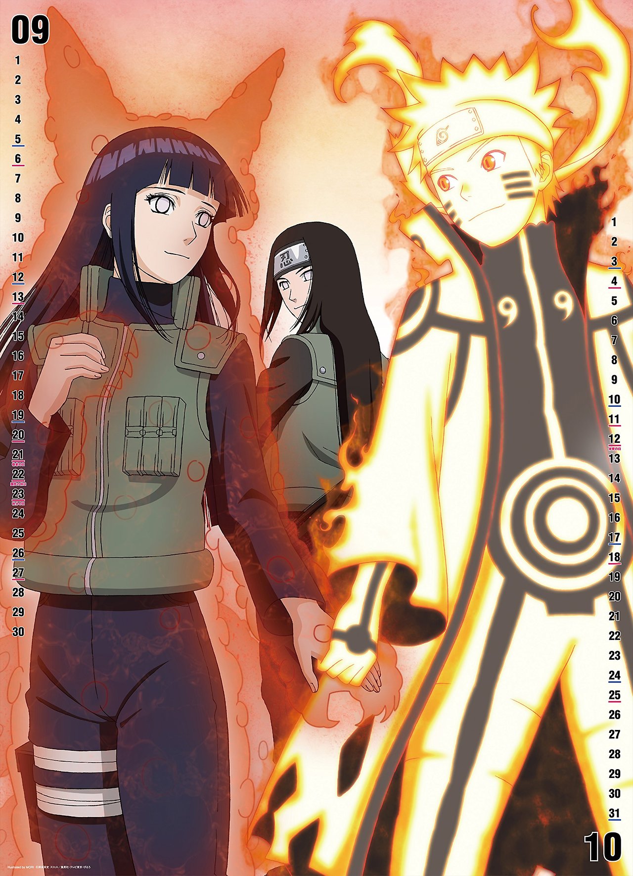 Naruto Hinata Boruto Himawari by weissdrum on DeviantArt