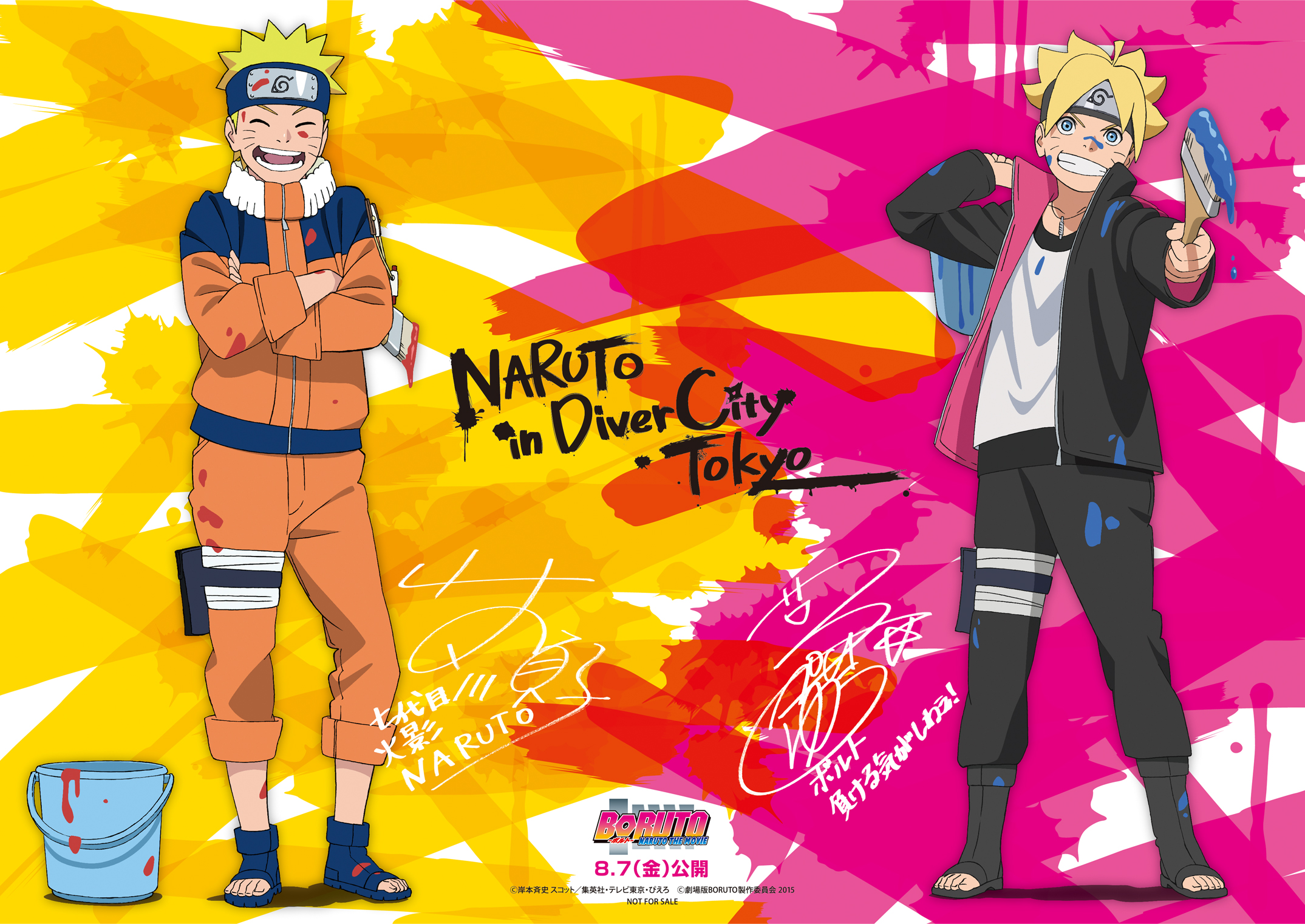 Boruto and Naruto Boruto Naruto Next Generations by AiKawaiiChan