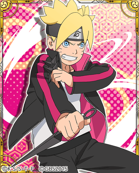 Boruto Uzumaki