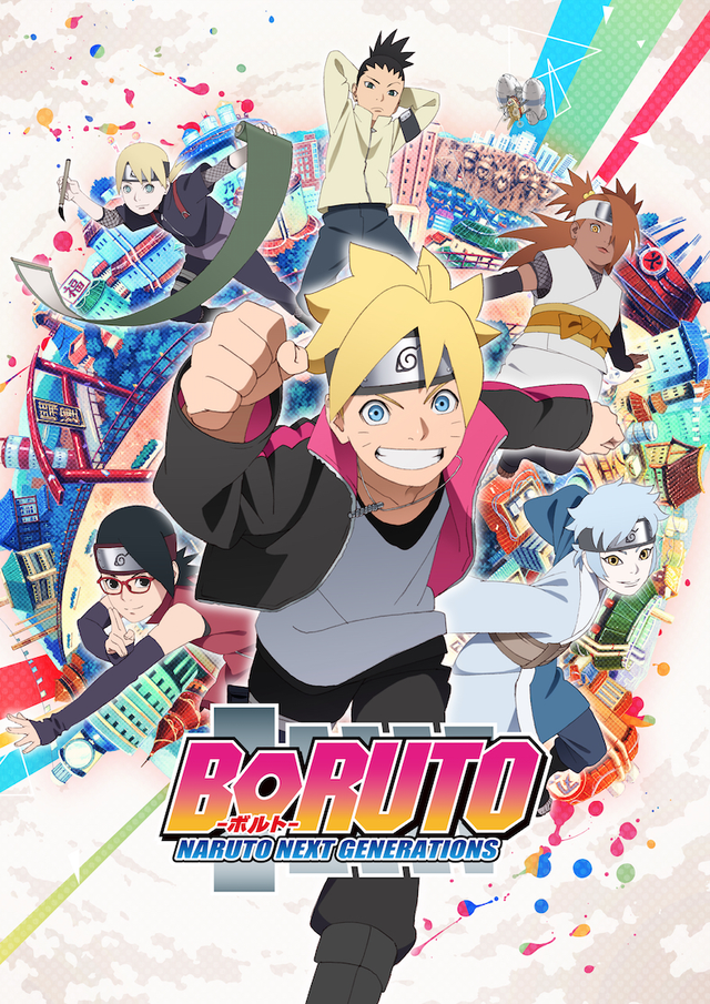 Compartir 13+ imagen portadas de boruto