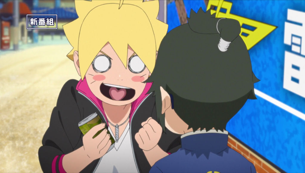 Boruto Naruto Next Generations Pv 2 12 By Aikawaiichan On Deviantart Boruto Naruto Next Generations Pv 2 12 By Aikawaiichan On Deviantart