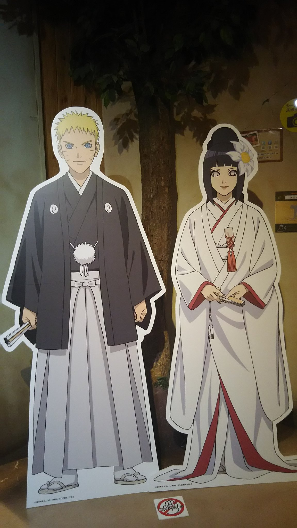Naruhina Wedding In J World Tokyo By Aikawaiichan On Deviantart Naruhina Wedding In J World Tokyo By Aikawaiichan On Deviantart