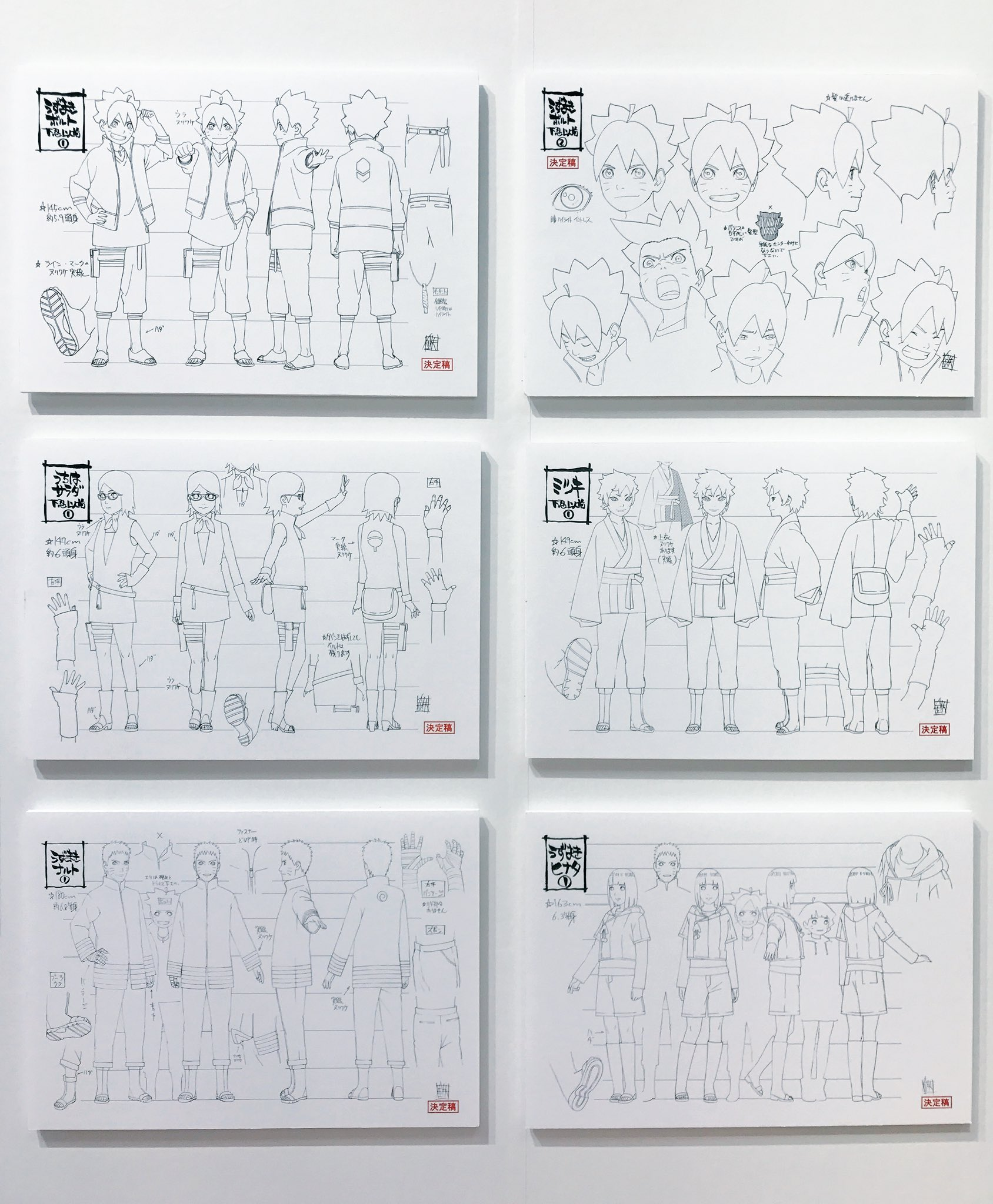 Boruto Naruto Next Generations Character Design By Aikawaiichan On Deviantart