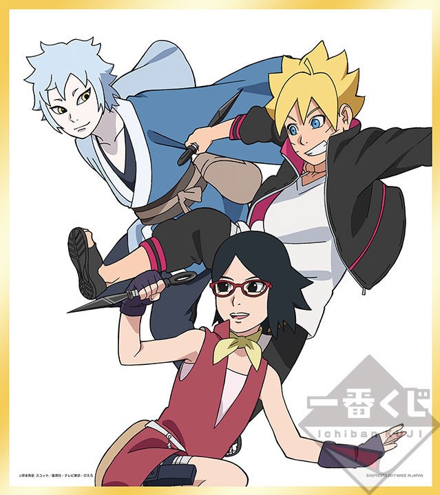 Boruto: Naruto Next GenerationTeam Konohamaru by iEnniDESIGN on DeviantArt