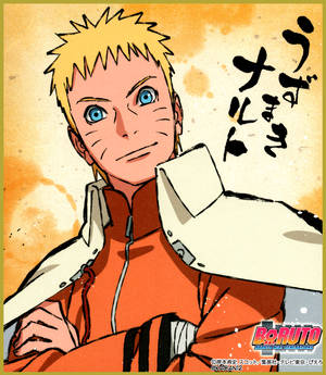 Naruto Uzumaki Nanadaime Hokage