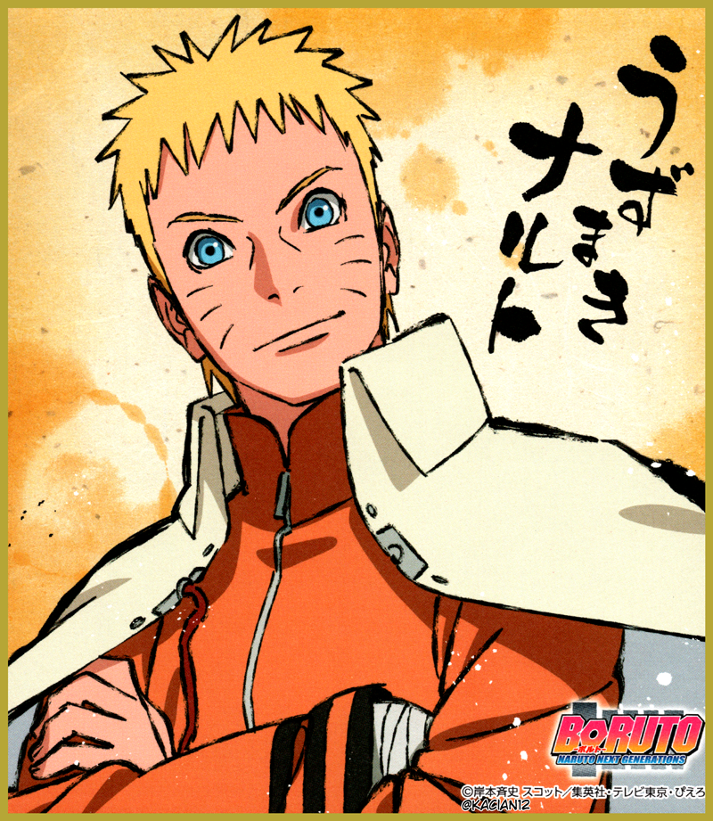 Naruto y Boruto Boruto Naruto Next Generations by AiKawaiiChan on  DeviantArt  Naruto uzumaki hokage, Naruto shippuden anime, Boruto naruto  next generations