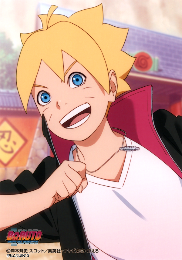 Boruto Uzumaki