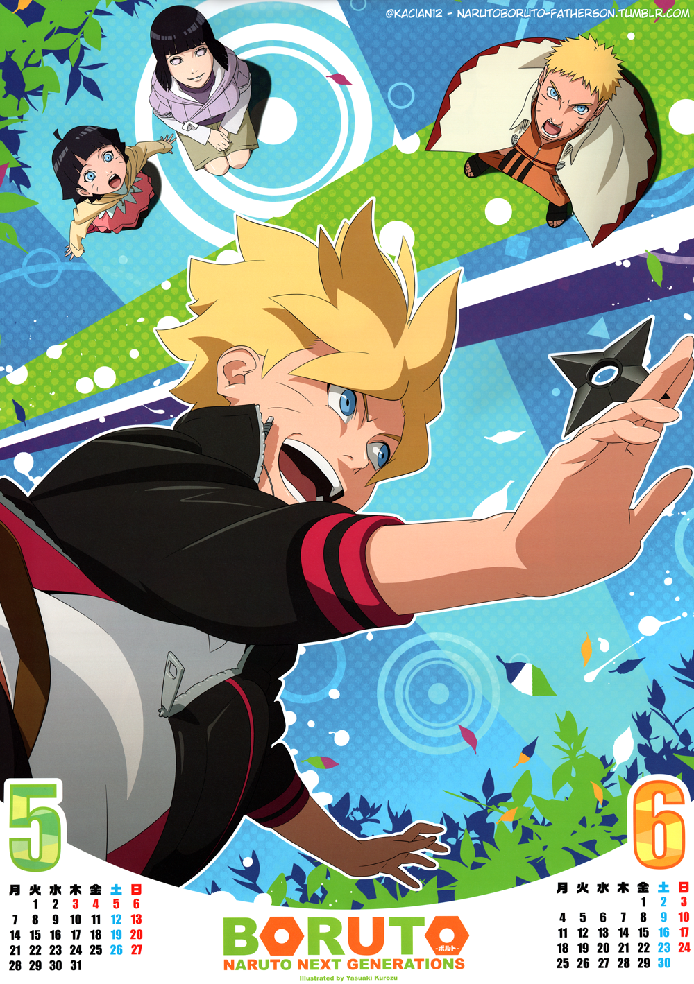 Boruto Uzumaki on Boruto-NextGenLove - DeviantArt