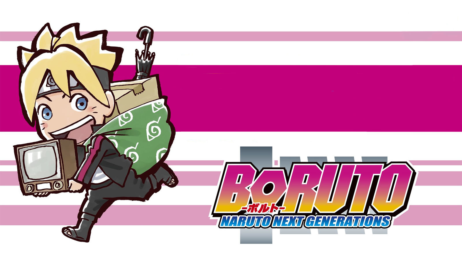 Boruto Uzumaki Chibi