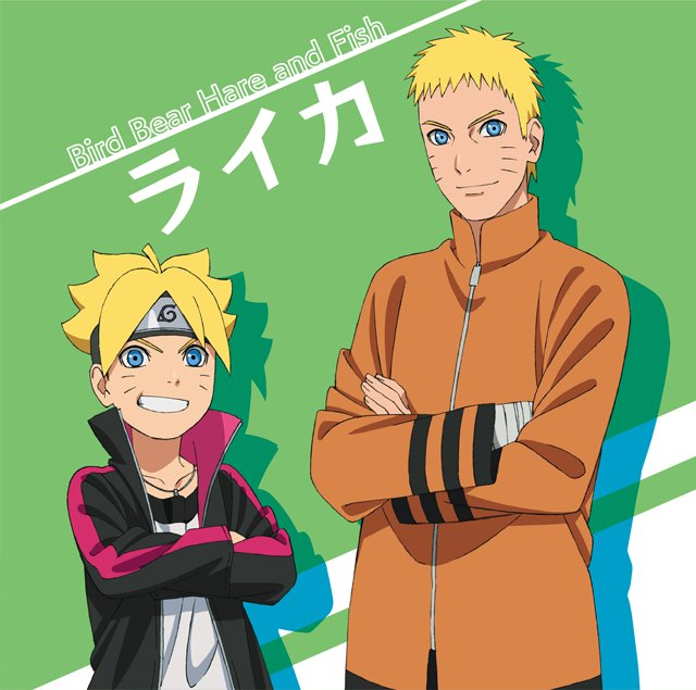 Boruto: Naruto Next Generations - Opening 6