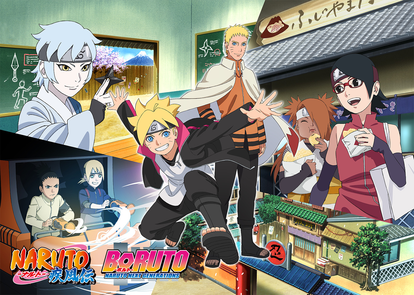 Boruto and Naruto Boruto Naruto Next Generations by AiKawaiiChan