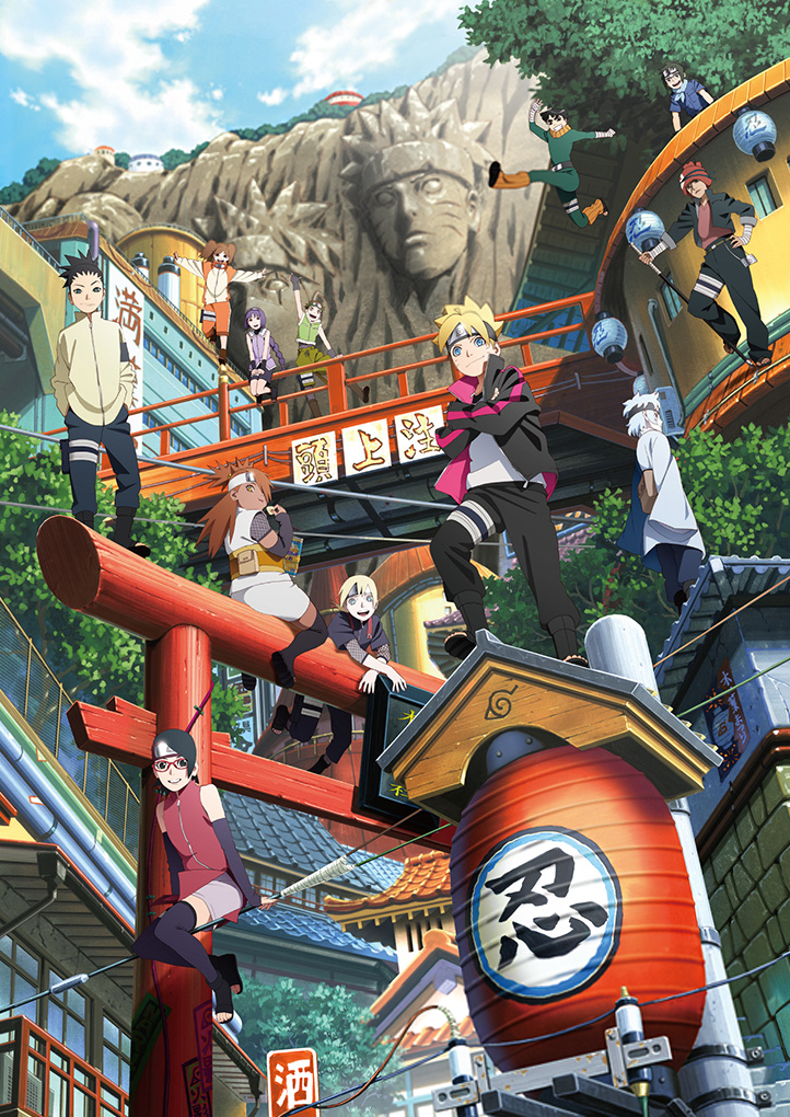 Boruto Naruto the movie poster by KenshiKazuma on DeviantArt