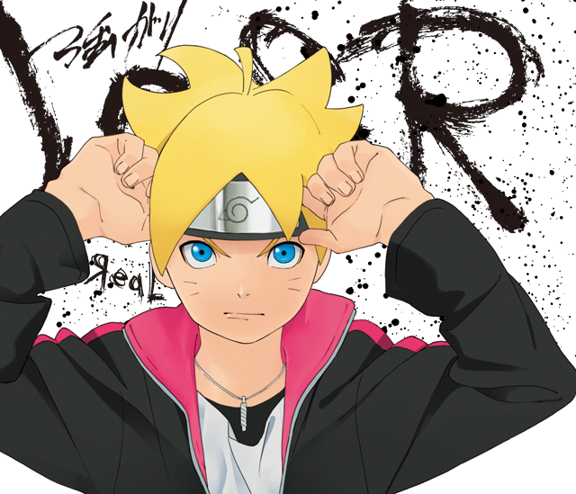 Naruto y Boruto Boruto Naruto Next Generations by AiKawaiiChan on DeviantArt