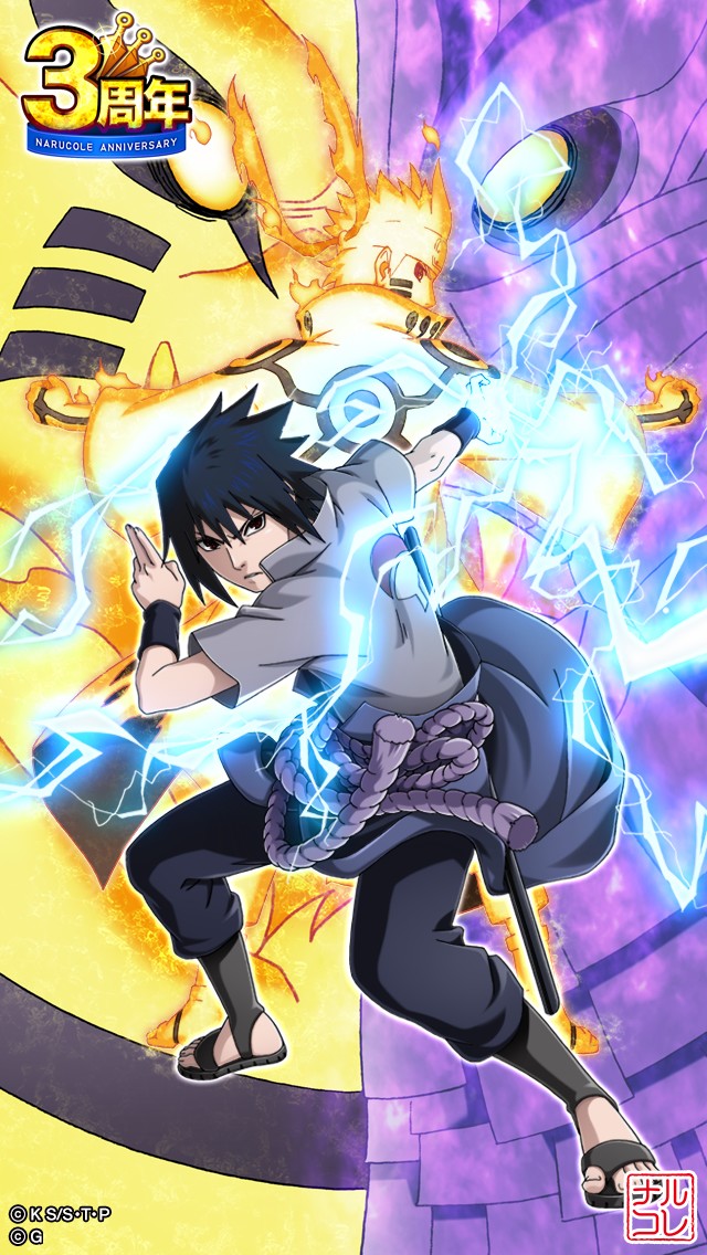 Uchiha Sasuke/#1692175  Uchiha, Sasuke uchiha, Naruto and sasuke