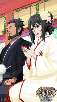 AsuKure [Wedding] | Narucole [LINE]