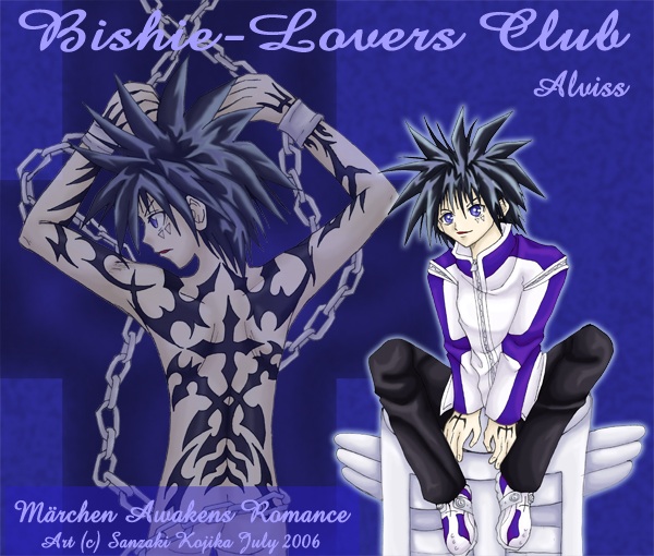 Alviss Bishie-Lovers