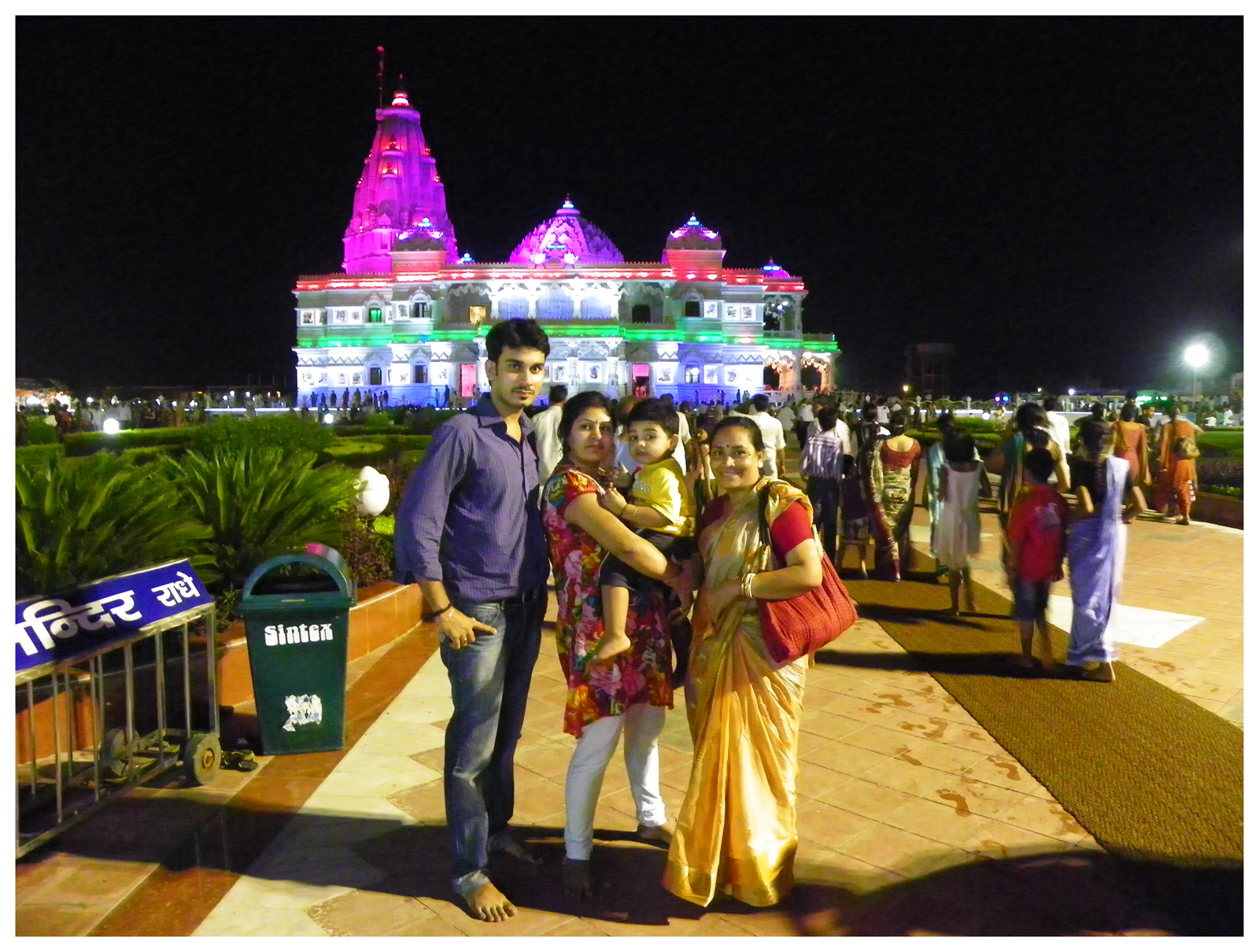 Prem mandir. Vrindavan by sagarsdream on DeviantArt Prem mandir. Vrindavan by sagarsdream on DeviantArt