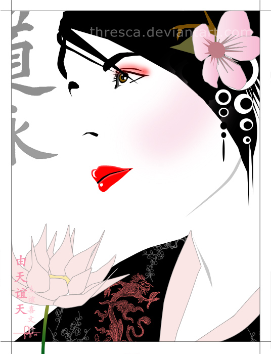 Geisha Series : Serenity