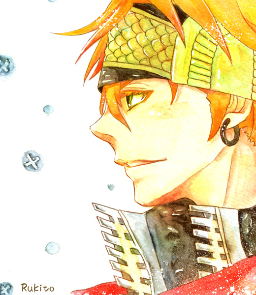 Lavi's  Anthology