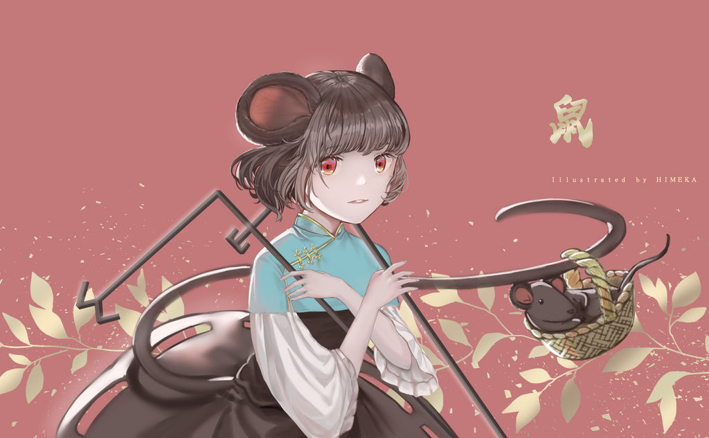 Nazrin Rats Driving Nazrin- Year of Rat by hakoyakanata on DeviantArt