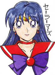 Sailor Moon Crystal: Sailor Mars