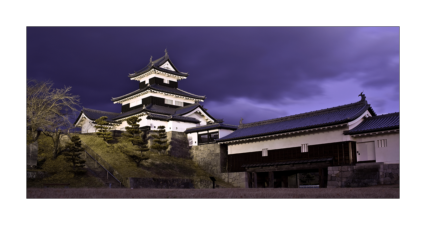 Shirwakawa Castle