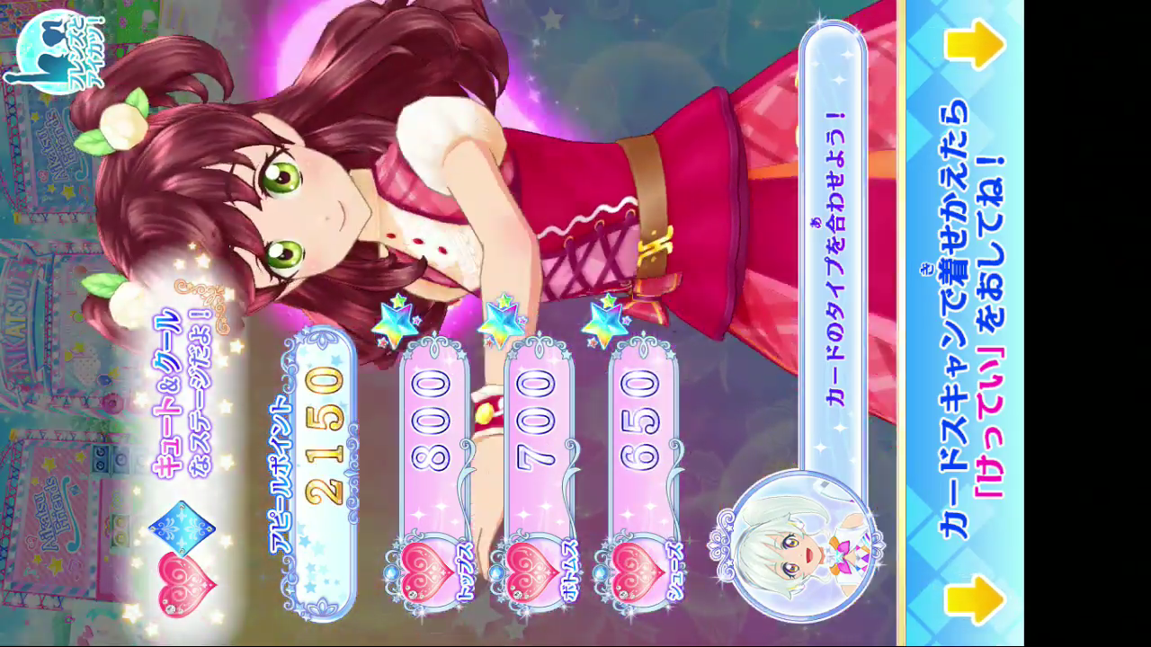 Wakaba By Revinchristianhatol On Deviantart Wakaba By Revinchristianhatol On Deviantart