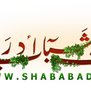 logo ramadan 2012