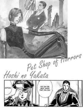 Pet Shop vs Hoshi