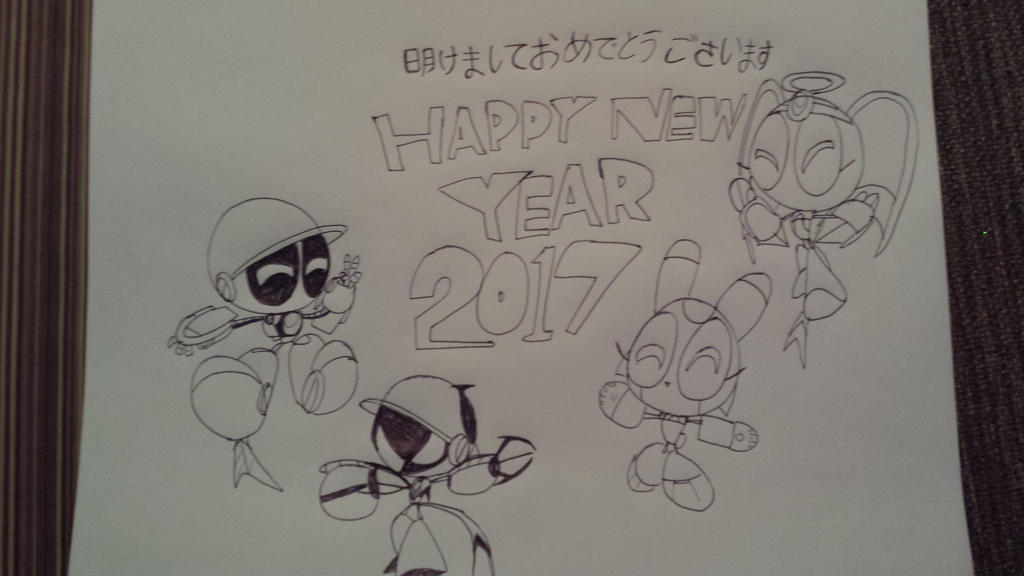 Happy New Year 2017