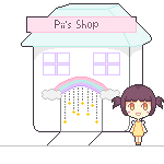 pii's shop