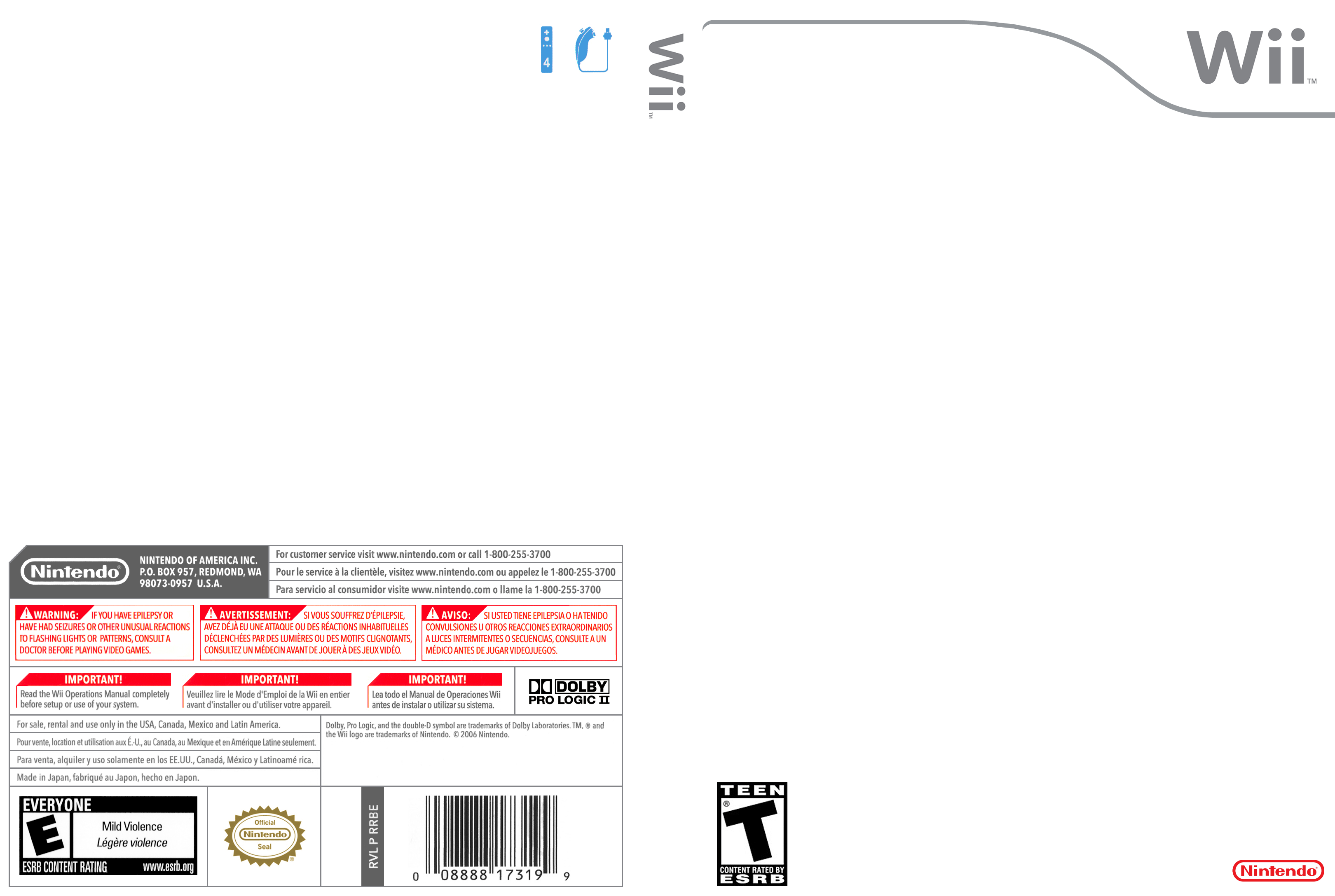 Wii Cover Template - Hi-Res