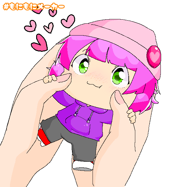 Mini Rosette!