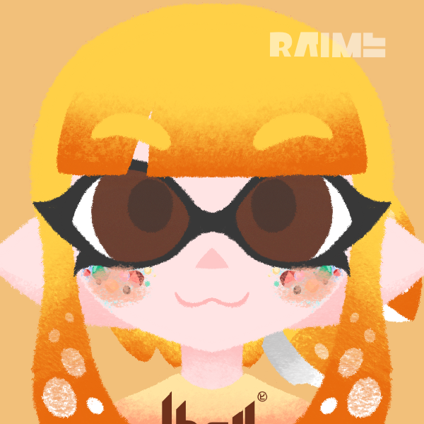 Vanilla's Icon
